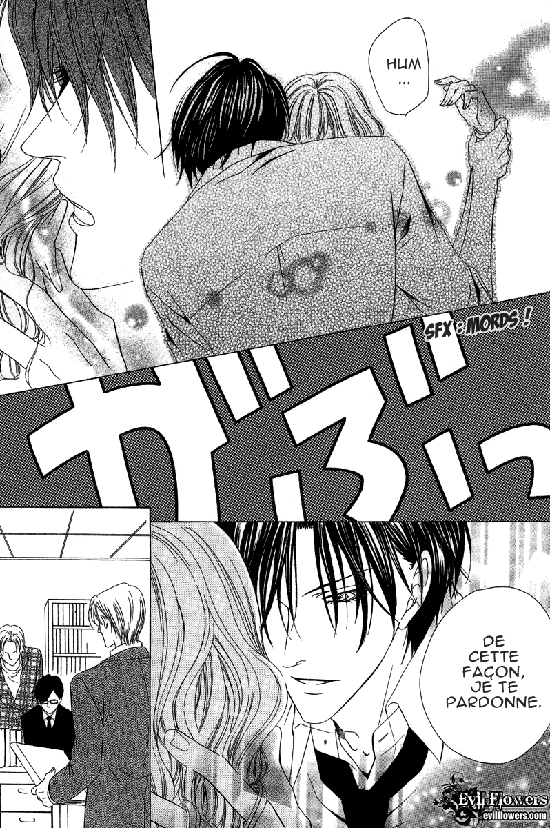 img Keishicho Tokuhanka 007 33
